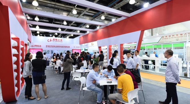 China International Nonwovens Expo & Forum Returns for Third Edition