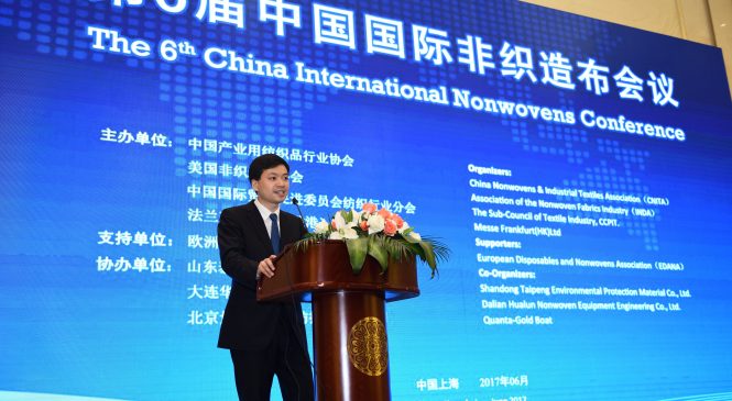 Automotive Nonwoven Industry Meets in CINE